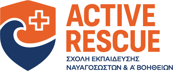 Logo Active